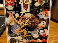 -二丁目食堂(铁西万象汇店)