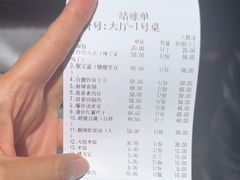 -天天向上素食餐厅(五台山店)