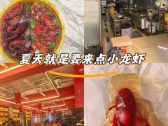 -王红军龙虾(新民路店)