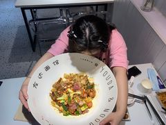 -友达面馆(广州总店)