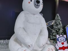 -宁波冰雪大世界(北仑区)