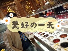 -蜀大侠火锅(四川北路店)