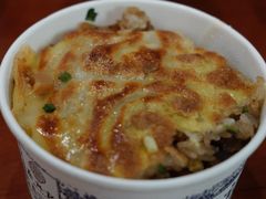 三鲜豆皮-蔡林记(吉庆街店)