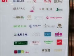 -尚一汤 广东炖汤(金桥国际店)