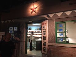 点击看大图 -COVERMARK