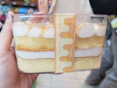-全家便利店(宜山路站店)