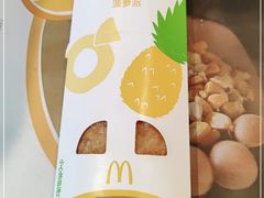 -麦当劳(北苑秋实路店)