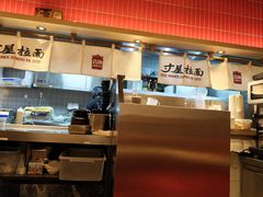 景观位-寸屋拉面(凯德晶萃店)