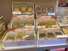 -曲奇童话(尖沙咀店)
