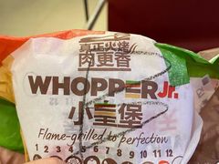 -汉堡王(万泰街店)