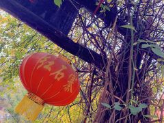 -红石寨旅游度假区
