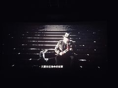 -万达影城(江桥万达广场IMAX店)
