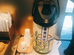 -喜茶(北京五棵松华熙店)