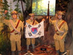 -韩国战争纪念馆
