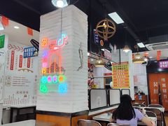 -吴一川牛腩粉(西村店)