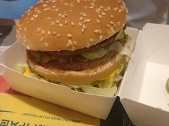 巨无霸汉堡-麦当劳(新世纪环球中心店)