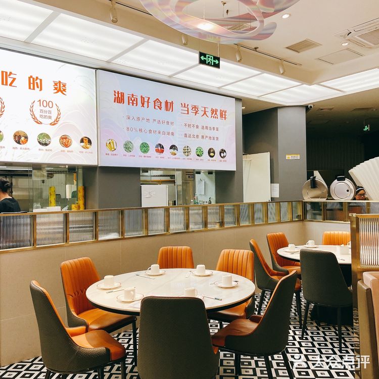 他家的食材非常新鲜 听说这里的厨师都是在十年之上