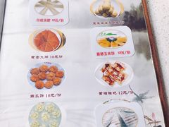 菜单-胖师鱼馆非遗砂锅雅鱼(大北街店)
