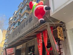 -打川川·川蜀毛肚(南市场店)