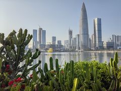 -深圳湾公园(南山区)