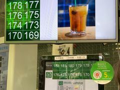 -华嫂冰室(尖沙咀店)
