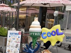 -OUR Bakery(三里屯太古里店)