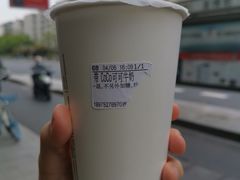 -CoCo都可(西湖文化广场店)