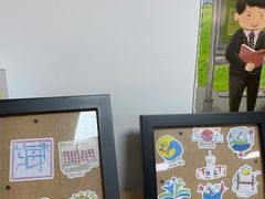 -海珠区图书馆