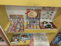 -欧亚汇集(飞跃路店)