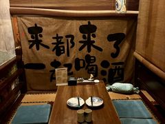 -鸟泉居酒屋·烧鸟·酒馆(百子湾店)