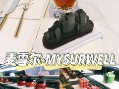 -麦雪尔甜品·生日蛋糕(新街口旗舰店)