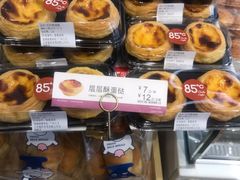 -85度C(广州石牌桥店)