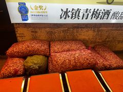 -王扯火胖哥烤生蚝(眉山首店)