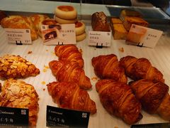 -YUMI芽米·法式烘焙·咖啡(文化宫店)