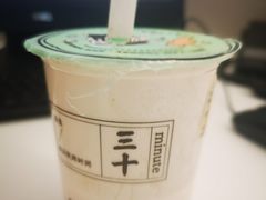 -我是酸奶君(壹方城店)