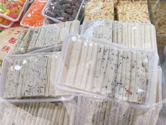 -老王记糕干(养鱼池路店)