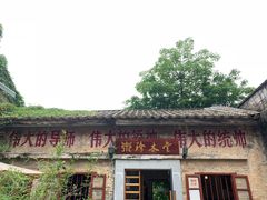 -伦教678文化街