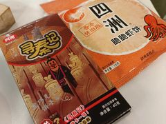 -泮溪酒家(荔枝湾店)