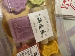 -满凤楼·苏式糕点
