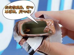 -华润万家(荔湾店)
