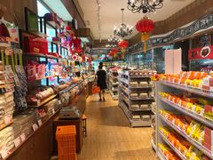 -百年义利(北兴路店)