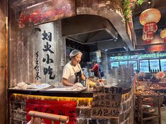 -周小明火锅(黑金冠社区店)