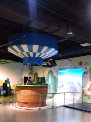 -北京科学中心儿童乐园