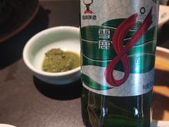 -额尔敦传统涮(公园西路店)