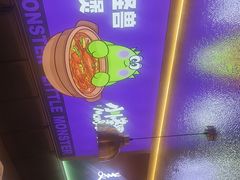 -徐记小怪兽肉蟹煲店(哈西万达金街店)
