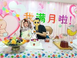 -国际月月生母婴月子中心(旗舰店)