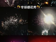 -华谊兄弟（长沙）电影小镇