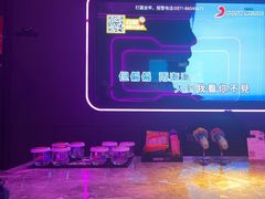 -星聚会KTV X Party(杭州万象城店)