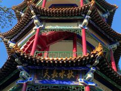 -萨尔浒风景区