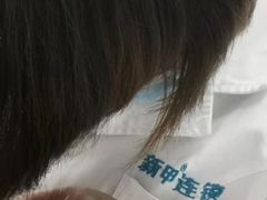 -新甲连锁灰指甲·甲沟炎·鸡眼(黑龙江路店)